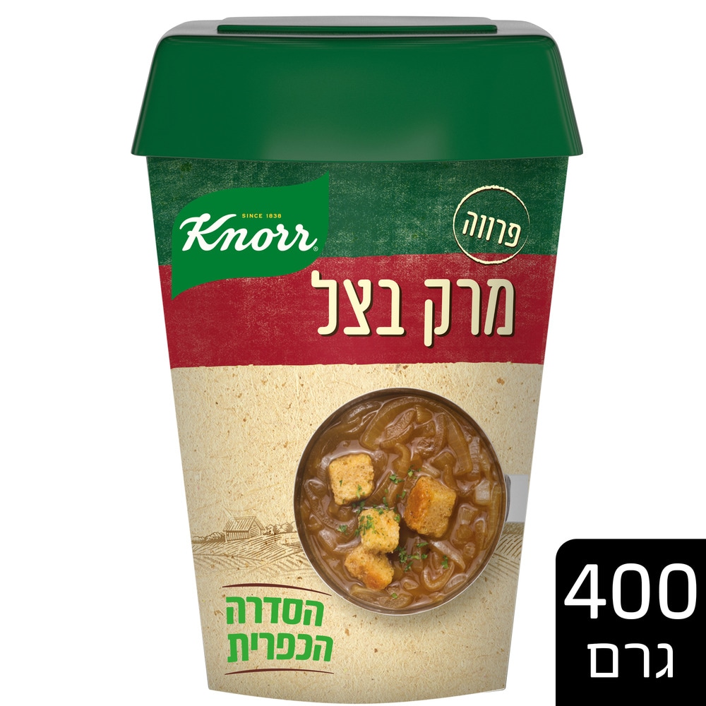 קנור מרק בצל 400 גרם - 